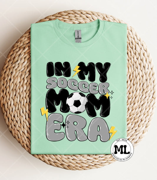 In my soccer mom era gray