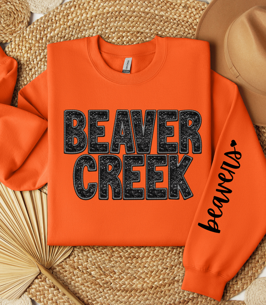 Sequin Beavercreek beavers